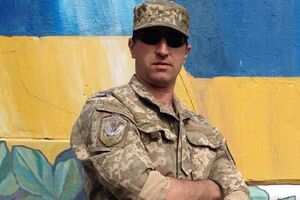 На сайте "МГБ ДНР" обнародовали фото Сугерея в украинской военной форме