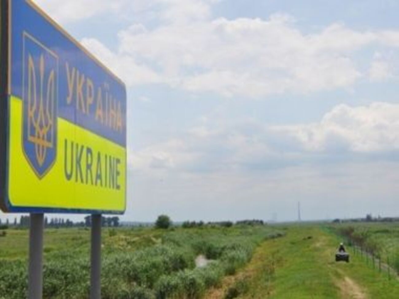 Глава Госпогранслужбы хочет усилить эффективность охраны государственной границы
