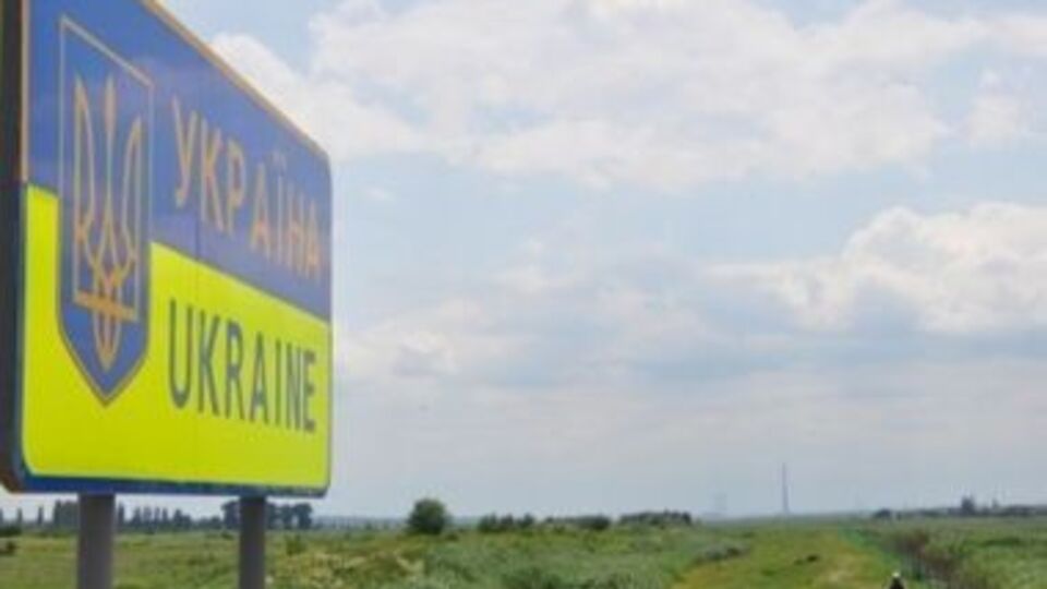Глава Госпогранслужбы хочет усилить эффективность охраны государственной границы