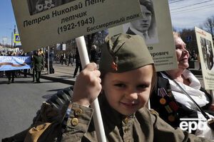 За словами правозахисників, РФ порушує Женевську конвенцію, рекламуючи серед дітей призов в армію