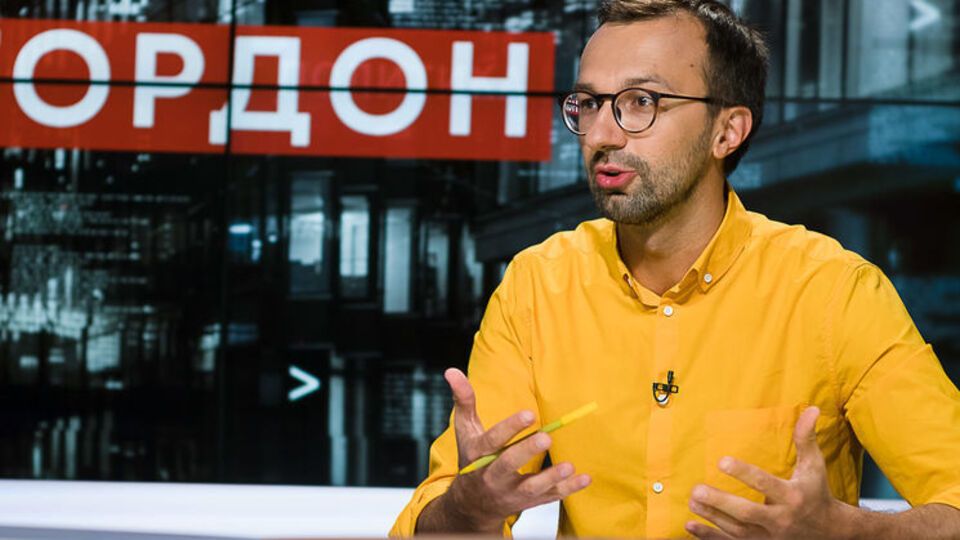 Лещенко: Верховная Рада превратилась в какой-то боксерский клуб