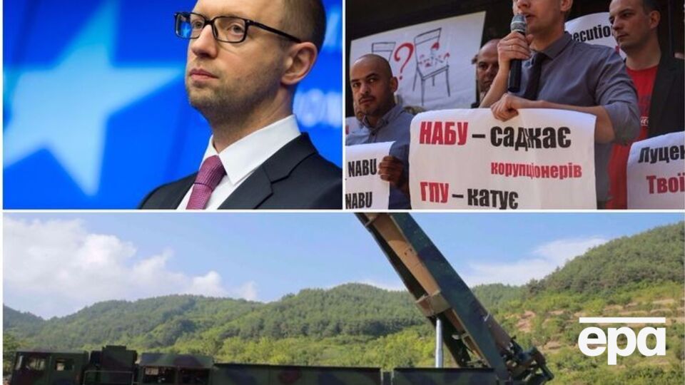 Ключевые новости среды
