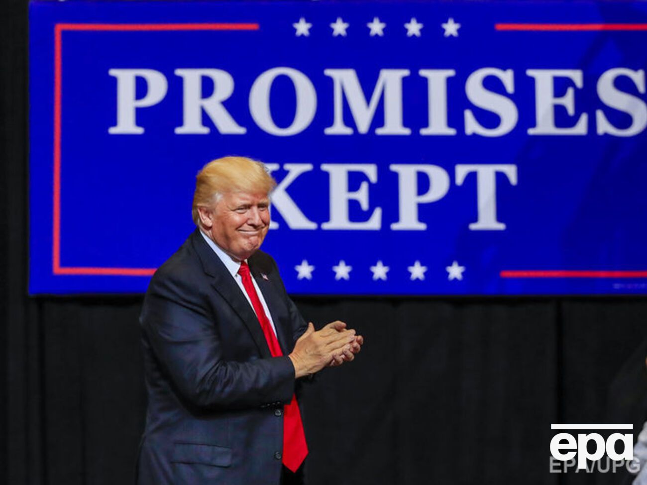 Перегляд або відмова від НАФТА &ndash; одна з передвиборчих обіцянок Трампа