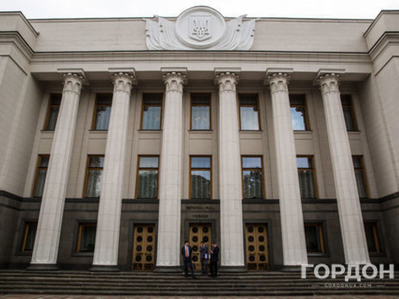 Зарплатный фонд Верховной Рады Украины в этом году составляет 548,4 млн грн