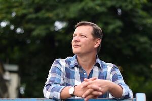 Ляшко назвав Саакашвілі садистом і наркоманом