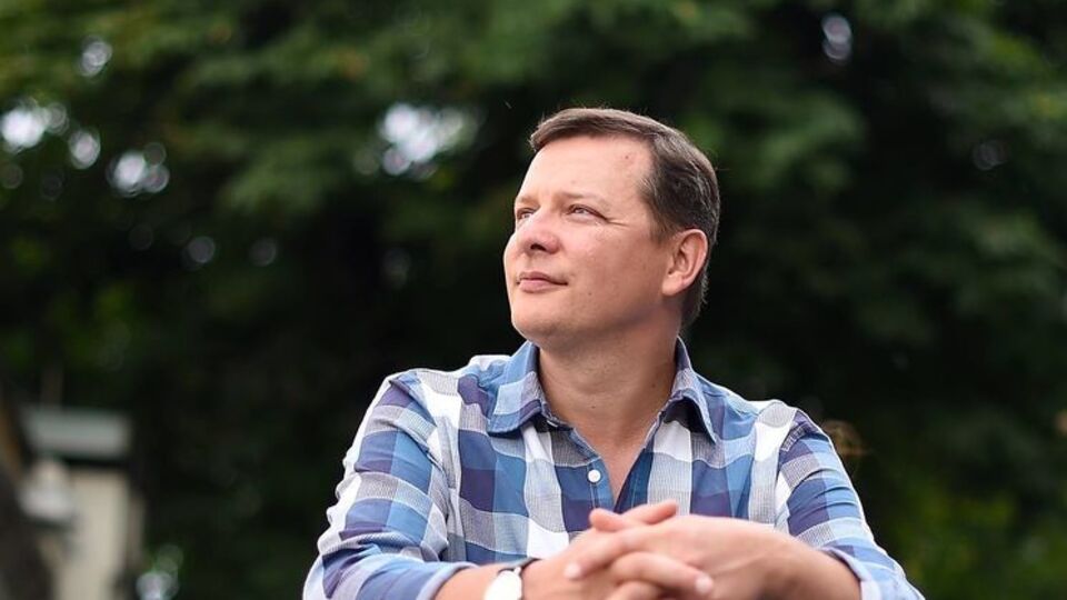 Ляшко назвал Саакашвили садистом и наркоманом