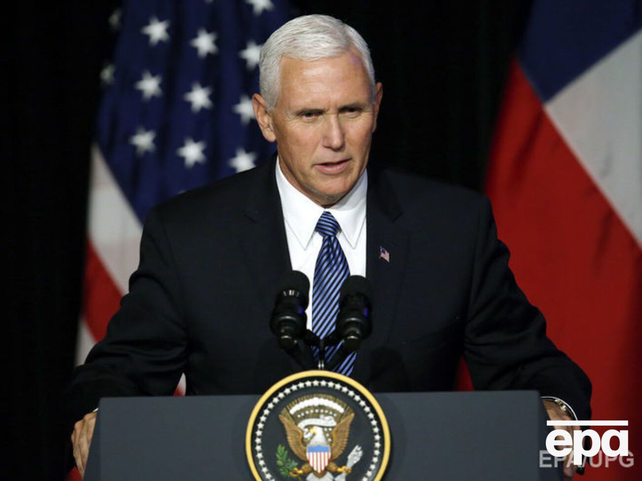 Пенс заявив, що в ситуації з КНДР "видніється прогрес"