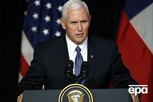 Пенс заявил, что в ситуации с КНДР "виднеется прогресс"