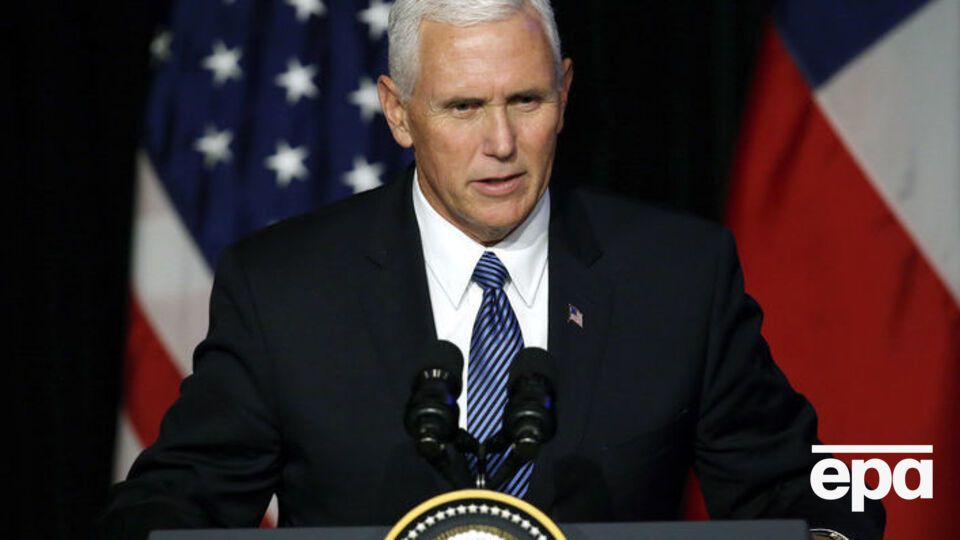 Пенс заявив, що в ситуації з КНДР "видніється прогрес"