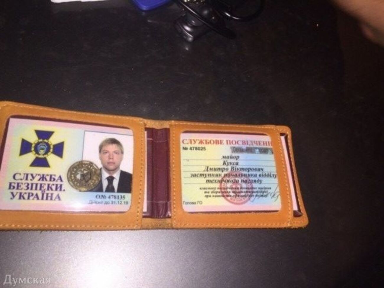 Мужчина скрылся с места преступление, бросив автомобиль