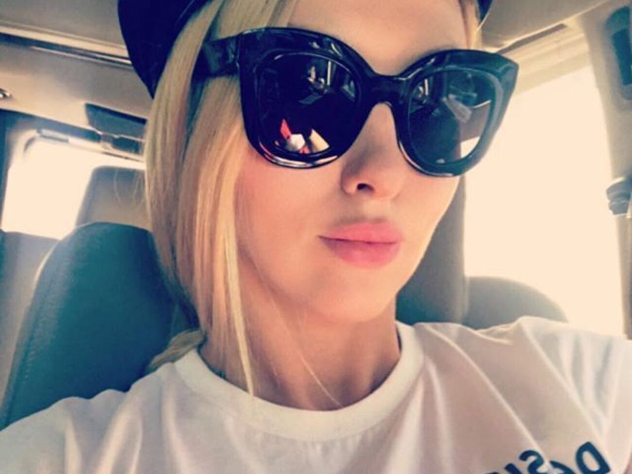 Полякова одягла джинси з дірками