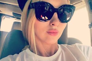 Полякова одягла джинси з дірками