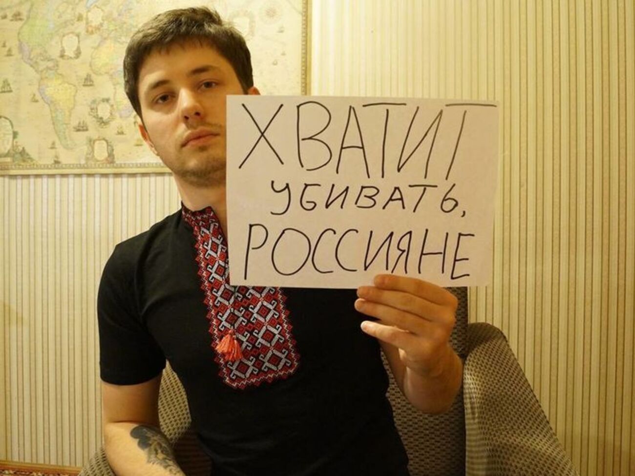 Те, що росіяни хочуть розбомбити Київ, – це і є пацифізм. Якщо знищити всіх, ні з ким буде воювати