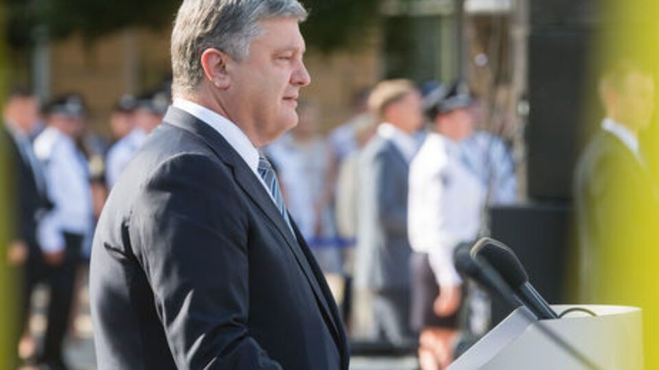 Порошенко разрешил мобилизацию в ГПСУ в особый период