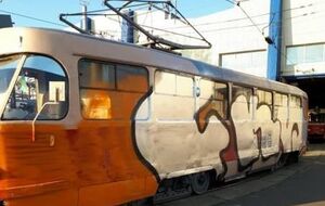 Разрисованный трамвай сняли с эксплуатации