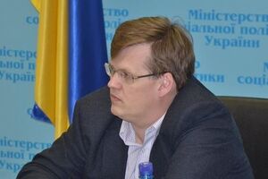 Розенко о пенсионной реформе: Затягивание этого процесса на очередной год, два или пять приведет к тому, что целое поколение пенсионеров в будущем снова будет обречено на бедность