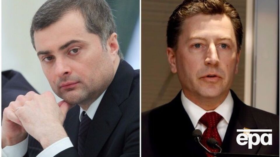 Встреча Суркова и Волкера, скорее всего, состоится в Минске