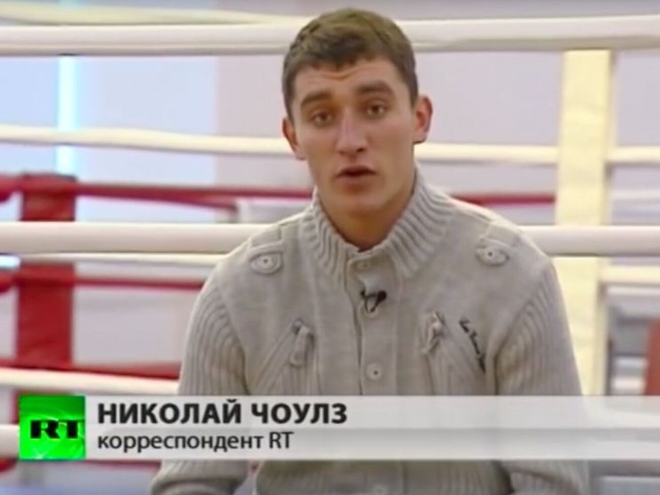Сын Пескова одно время был корреспондентом RT
