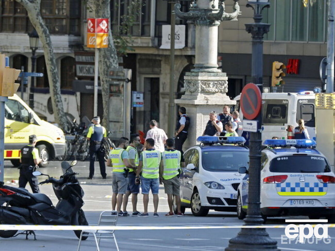 Район інциденту оточено силовиками