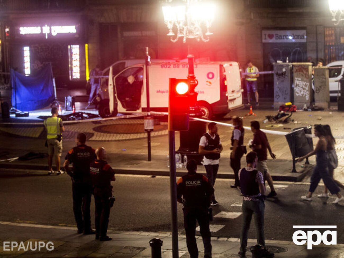 Унаслідок теракту загинуло 13 людей