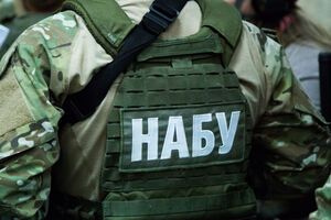 Расследование по делу судьи из Луганской области детективы НАБУ начали в марте 2017 года