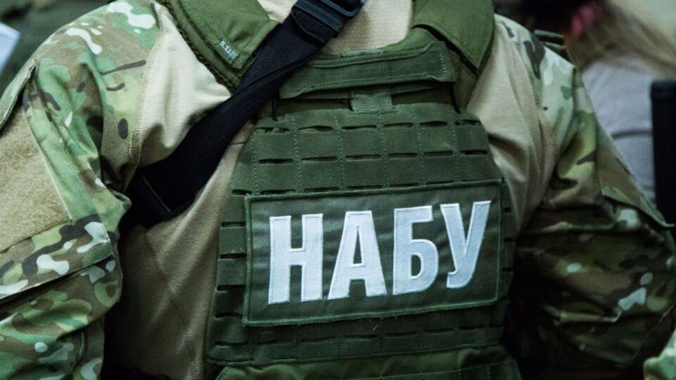 Расследование по делу судьи из Луганской области детективы НАБУ начали в марте 2017 года