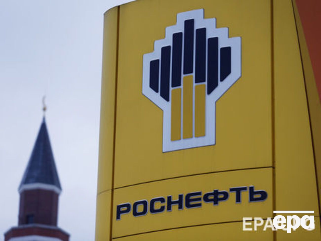 Китайська "Хуасінь" може викупити частку "Роснефти" в роздрібному бізнесі