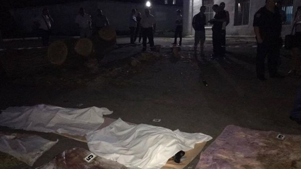 Полиция нашла убийцу