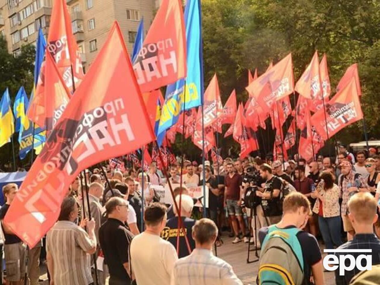 Представники профспілок провели мітинг проти введення абонплати за газ 4 серпня