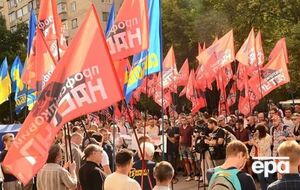 Представители профсоюзов провели митинг против введения абонплаты за газ 4 августа