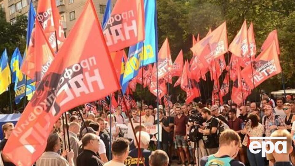 Представники профспілок провели мітинг проти введення абонплати за газ 4 серпня