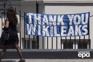 FP пише, що торік WikiLeaks відмовився публікувати інформацію, що компрометує Кремль
