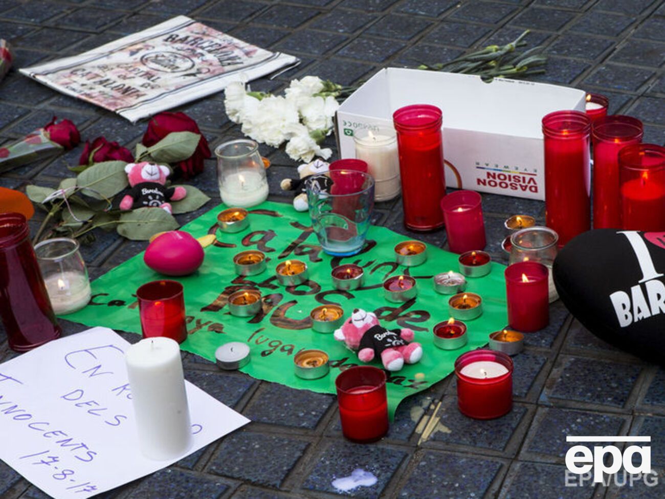 Унаслідок нападу загинуло 13 людей