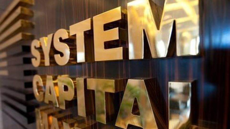 СКМ купил блокпакеты "ДТЭК Западэнерго" и "Киевэнерго" за 1,18 млрд грн