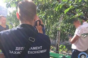 Обыск связан с задержанием на взятке чиновника КГГА