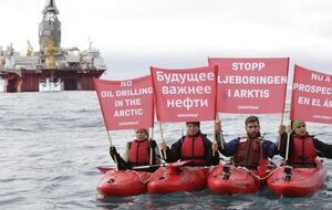 Активісти вимагали припинити буріння