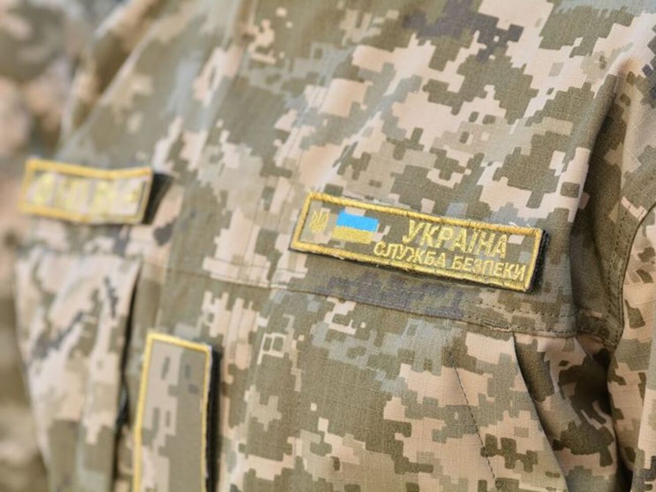 СБУ объявила о разоблачении &ldquo;спецоперации российских спецслужб&rdquo;