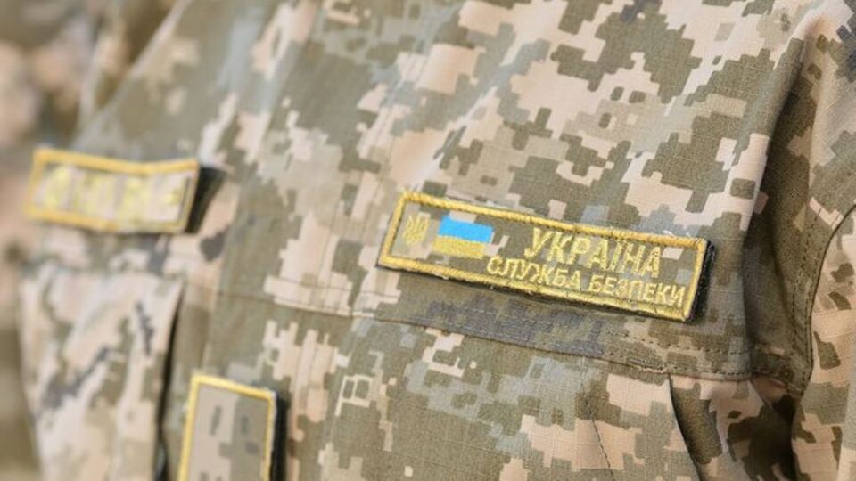 СБУ объявила о разоблачении “спецоперации российских спецслужб”
