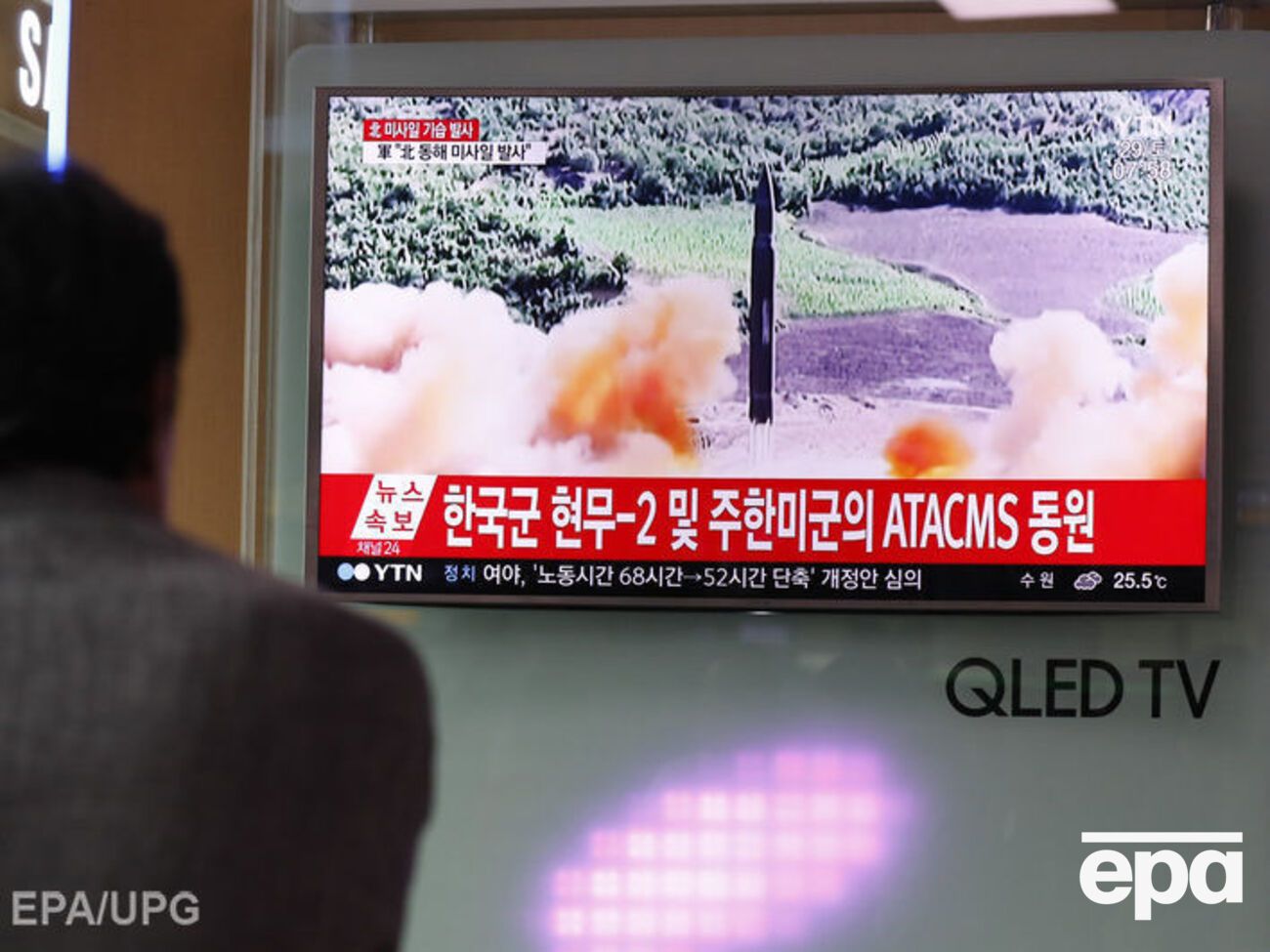 Сообщалось, что компоненты для новых ракет КНДР поступили из России или постсоветского пространства