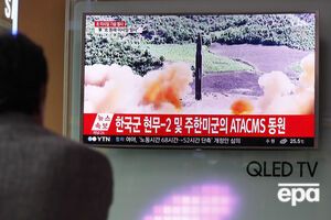 Сообщалось, что компоненты для новых ракет КНДР поступили из России или постсоветского пространства