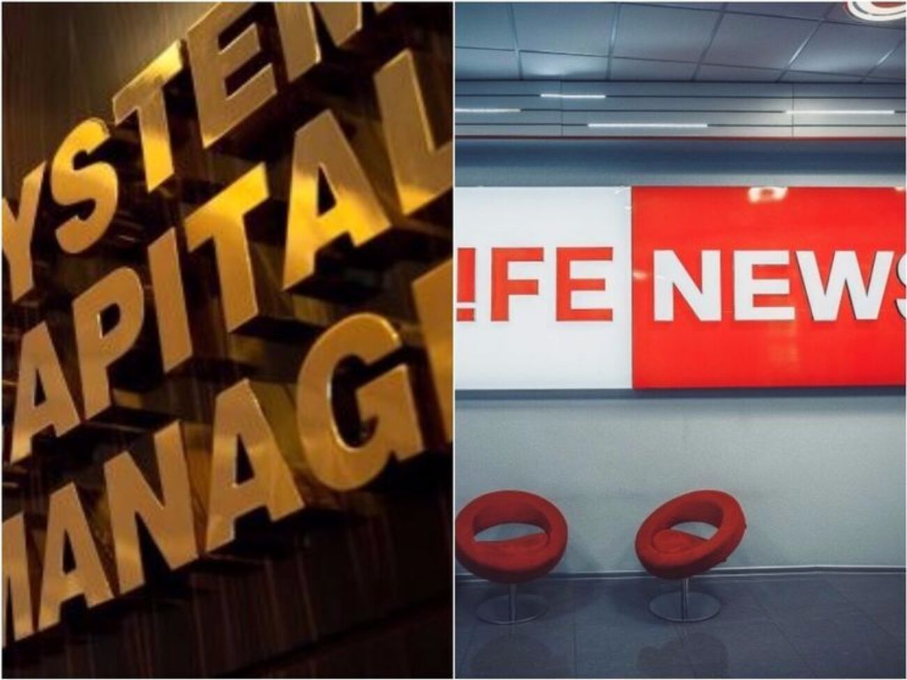 Ключевые новости пятницы