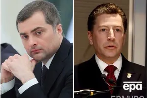 Сурков и Волкер обсудят Минские соглашения
