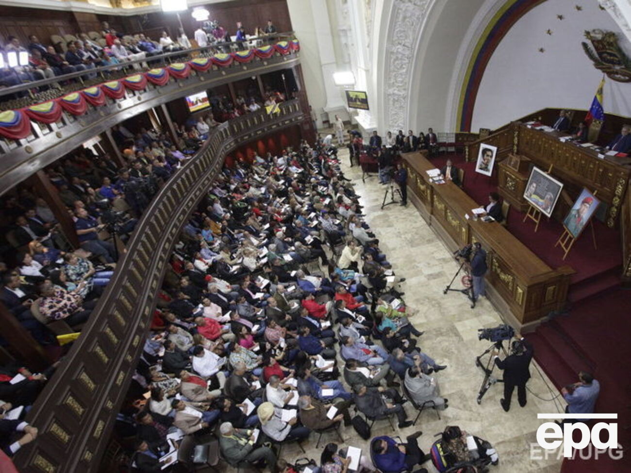 Ассамблея признала себя высшим органом власти