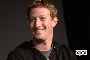 Цукерберг чекає на народження другої дочки найближчим часом