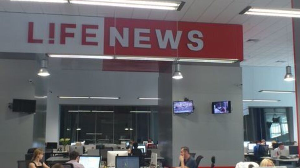 18 августа 2017 года стало последним днем работы телеканала