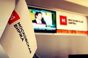 Московська біржа не торгуватиме валютною парою українська гривня – російський рубль