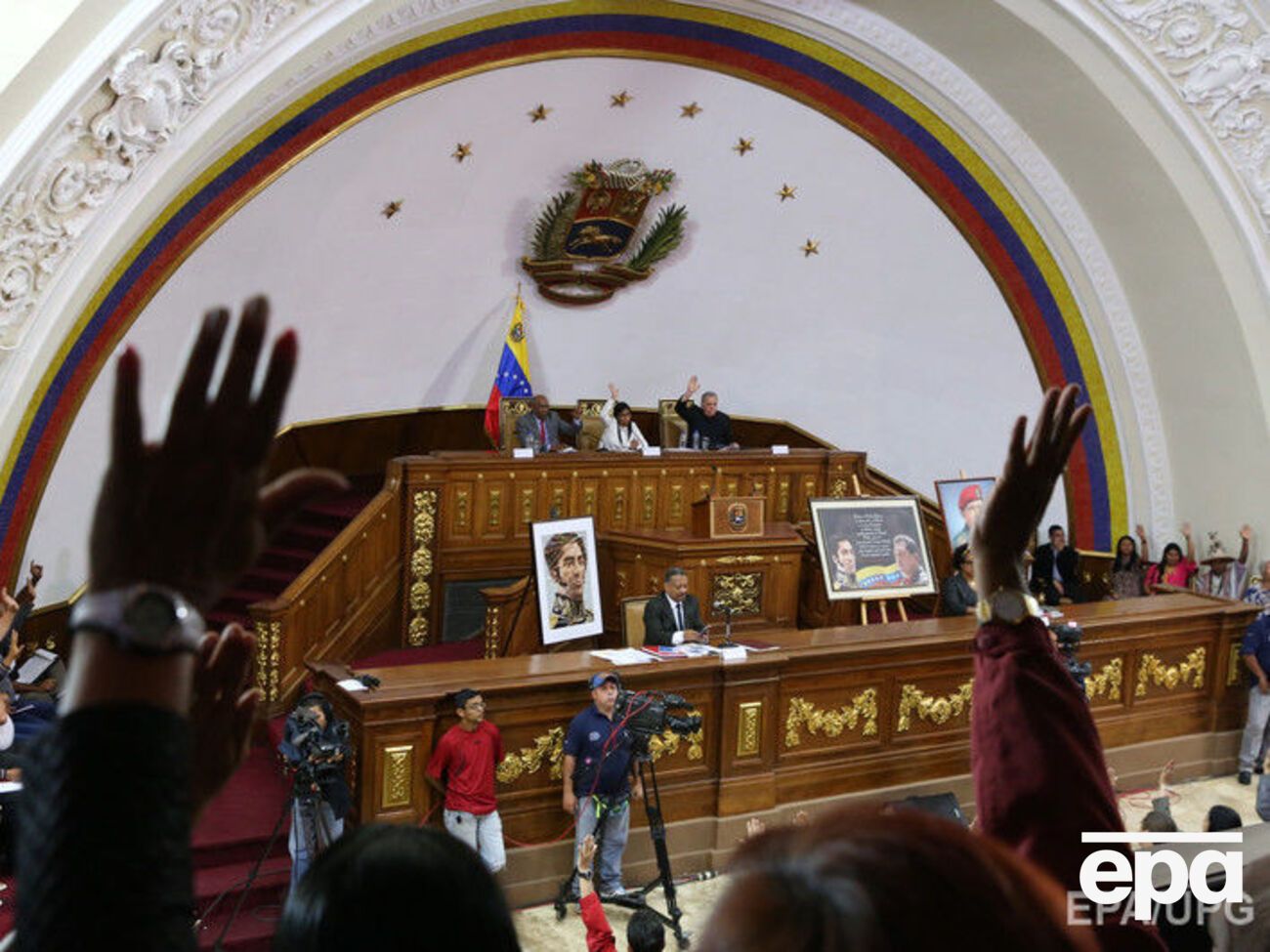 18 августа ассамблея лишила парламент полномочий