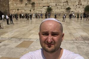 Бабченко: Мне, в принципе, доказательств уже не требуется