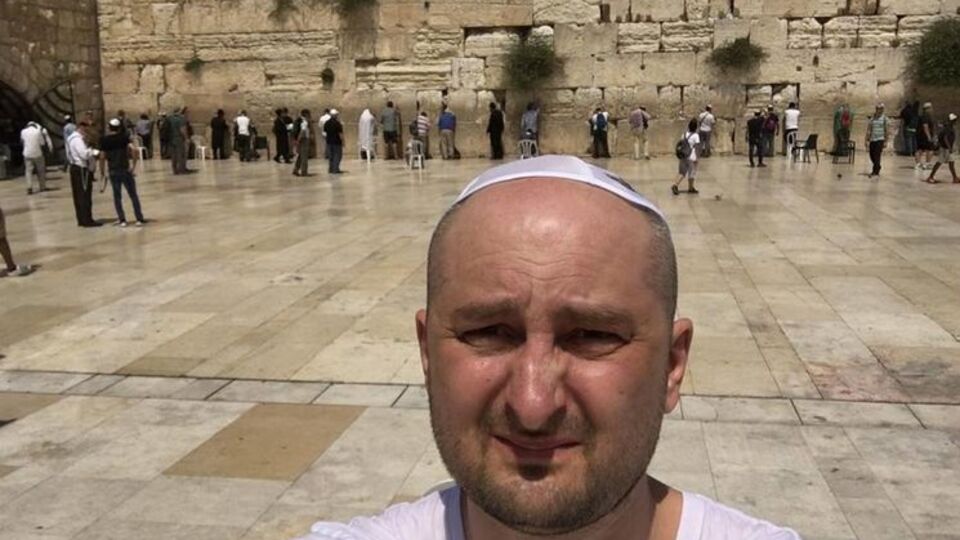 Бабченко: Мне, в принципе, доказательств уже не требуется