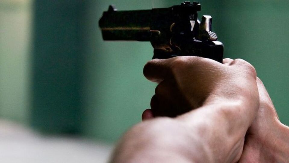 Нападник здійснив щонайменше 17 пострілів